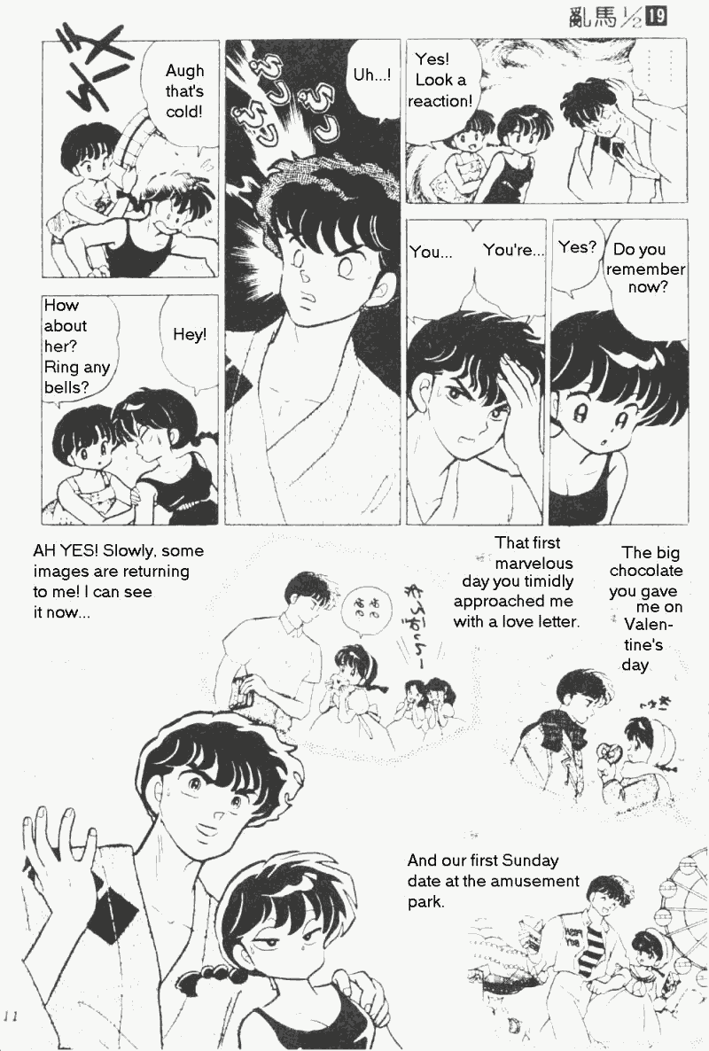 Ranma 1/2 Chapter 191 11